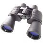 Bresser Binoculars - Hunter [7x50] thumbnail