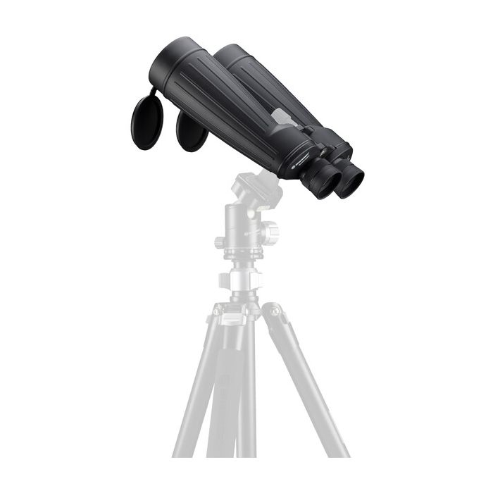 Bresser Zoomar [8-25x25] monocular